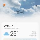 하루퐁당