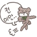 에쎕