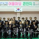 주정차단속-36 이미지