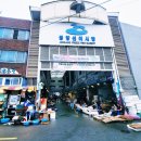 중앙선어시장 이미지