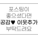 유로코피자잠실 이미지
