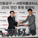 신흥모터스 이미지