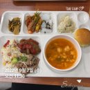 The조은한식뷔페