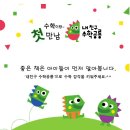 새싹어린이서점 이미지