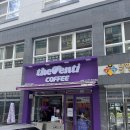 상남동236 | 더벤티 메뉴 / 상남동 창원온천점 테이크아웃