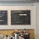 김영섭초밥 | 상암 DMC 주말 점심 맛집 - 김영섭초밥 방문 후기