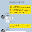 미스짱 | 가성비 좋은 서울 아이폰스냅 추천, 10만원대 색감 느좋 온미스냅 내돈내산 후기 (베뉴 : L65 컨벤션홀)