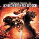 제왕