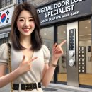 고당로15번길 이미지
