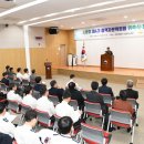 제4기연구소 이미지