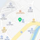 남사119안전센터 이미지