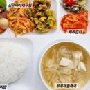 (주)푸드원 이미지