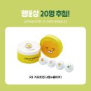 니어리스트 이미지