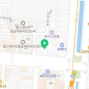 인마인드정신건강의학과의원 이미지