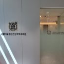 더서울정신건강의학과