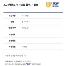 애린피아노