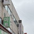 디벨로보컬학원 이미지