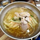 제미니국수 이미지