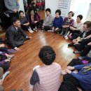 해석경로당 이미지