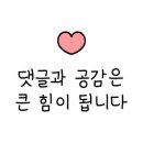 옥자네가게 이미지