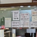 중앙분식 네이버블로그