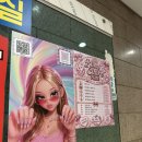 [📍블링끌레르]홍대합정네일샾 핑크공주 무드 가득한 “블링끌레르”에서 여름네일 받고 온 후기