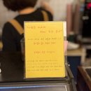 대구 답례품 추천 수제과일청 이천동 미미 과일청과 호두정과 세트 추천 내돈내산 후기