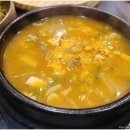 금호식육식당 이미지