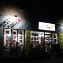 구석집 - 화성시 | 구석집