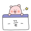 봉숙이네 한식뷔페 이미지