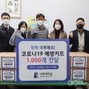 모충동행정복지센터 이미지