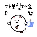 등촌샤브칼국수송산점 이미지