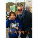 대둔산농장 이미지