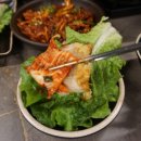 남도보쌈짚 이미지