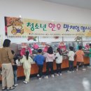 여수신월초등학교 이미지