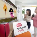 지니커뮤니케이션 - 전주시 덕진구 정언신로 38 | 지니커뮤니케이션