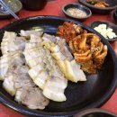 금주김장마을 | 분당 정자동 보쌈 맛집! 항아리보쌈 내돈내산 추천해요