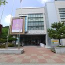 효자5동 주민센터 이미지