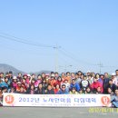 화개우체국 이미지