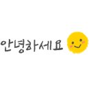일산디스코팡팡 이미지