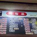 광시한우암소정육식당 이미지