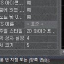 캐드 이미지