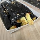 애플꼬마김밥금장점