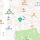 압구정아르언니