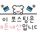 프레드피자경주점 이미지