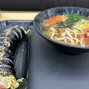 153구포국수수원