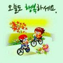 무성횟집