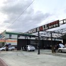 워시홀 빛고을점 이미지