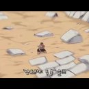 원피스 (One Piece, 1999) 제 192화 이미지