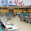 강평 이미지